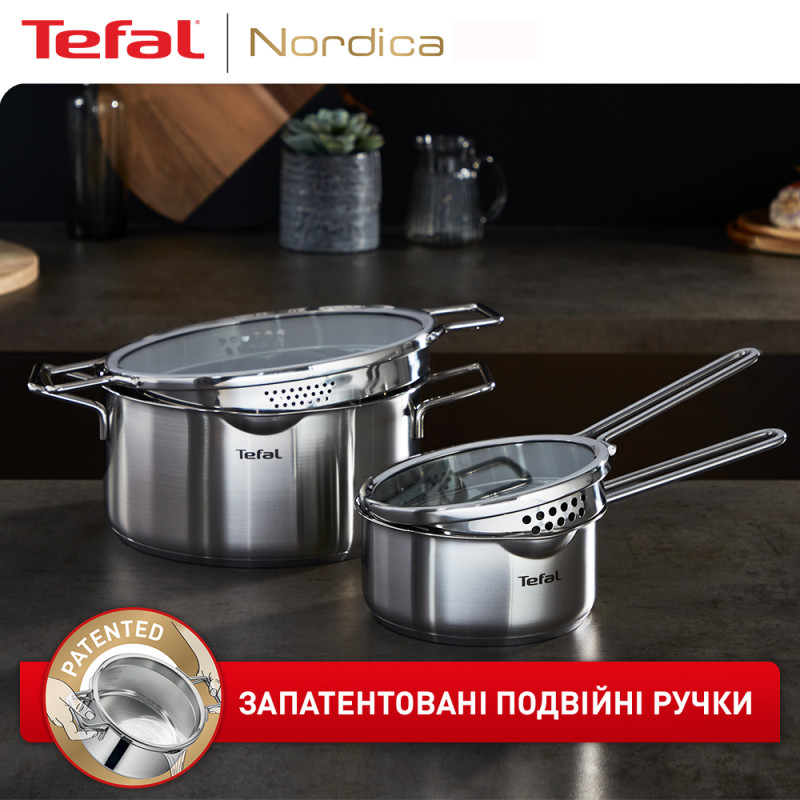 Набор посуды Tefal Nordica (H852SA56)