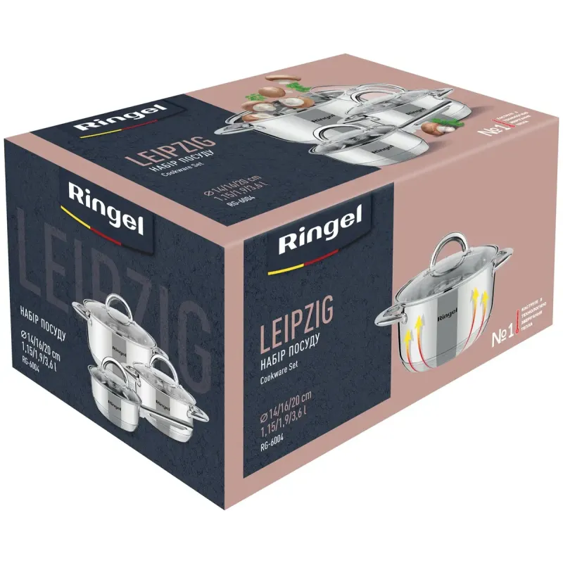 Набор посуды Ringel Leipzig RG-6004