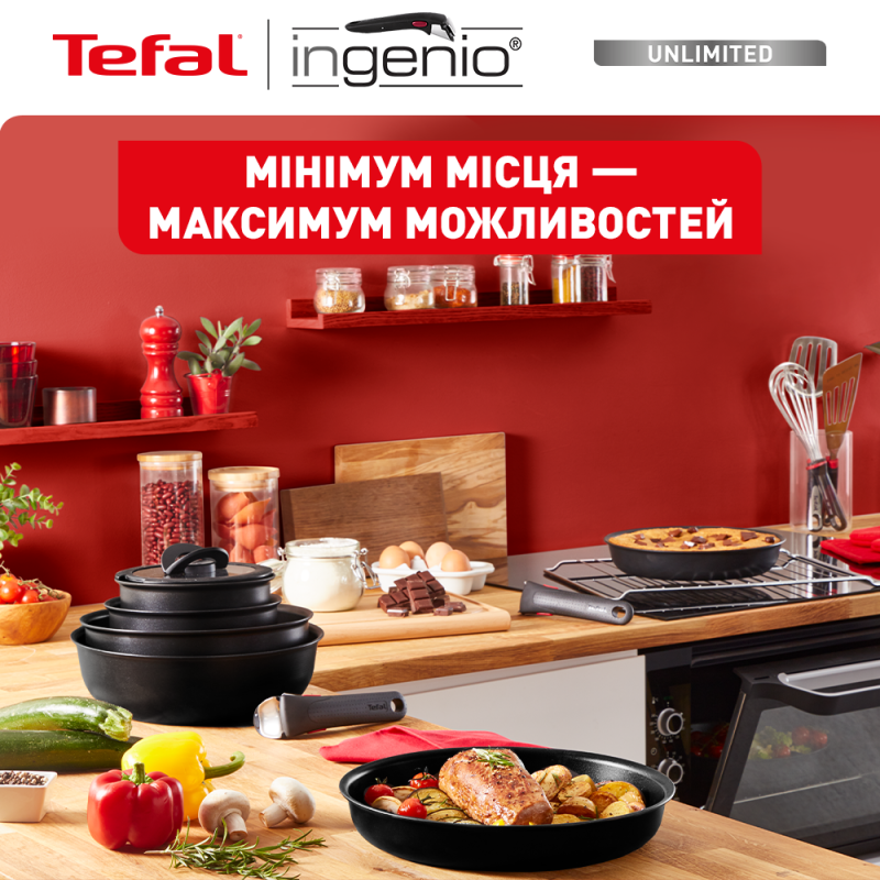 Набор посуды Tefal Ingenio Unlimited L7639002