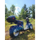 Maxxter ROCK 2.0 (Black)