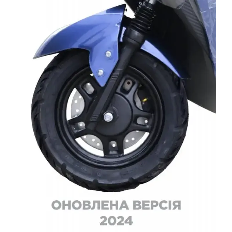 Электроскутер Maxxter NEOS V (Blue)