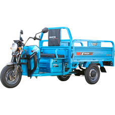 Електроскутер Maxxter CARRIER MAX (Blue)