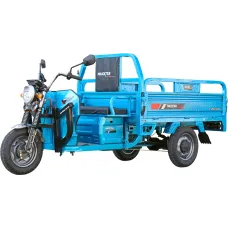 Электроскутер Maxxter CARRIER MAX (Blue)