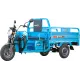 Электроскутер Maxxter CARRIER MAX (Blue)