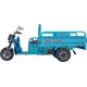 Электроскутер Maxxter CARRIER MAX (Blue)