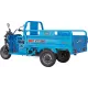 Электроскутер Maxxter CARRIER MAX (Blue)
