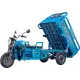 Электроскутер Maxxter CARRIER MAX (Blue)