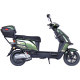 Електроскутер Maxxter NERO (Green)