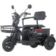 Электроскутер Maxxter ANT (Black)