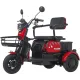 Электроскутер Maxxter ANT (Red)