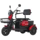 Электроскутер Maxxter ANT (Red)