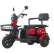 Электроскутер Maxxter ANT (Red)