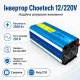 Инвертор Choetech INV-C2500WUPS-EU
