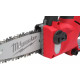 Пила ланцюгова акумуляторна MILWAUKEE M12 FHS-0 без АКБ та ЗП (4933472211)