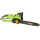 Пила цепная аккумуляторная Gartner CSE-2605 (846803)