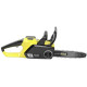 Karcher CNS 18-30 Battery (1.444-001.0)