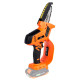 Пила ланцюгова акумуляторна SEQUOIA SBC2004M