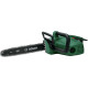 Bosch UniversalChain 40 (06008B8402)