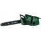 Bosch UniversalChain 40 (06008B8402)