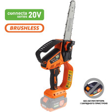 Пила ланцюгова акумуляторна SEQUOIA SBC2008BM