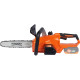 Пила ланцюгова акумуляторна SEQUOIA SBC2012BS