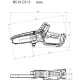 Пила цепная аккумуляторная Metabo MS 18 LTX 15 (600856500)