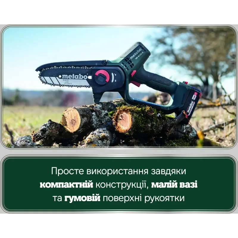 Пила цепная аккумуляторная Metabo MS 18 LTX 15 (600856500)