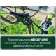 Пила цепная аккумуляторная Metabo MS 18 LTX 15 (600856500)