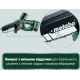 Пила цепная аккумуляторная Metabo MS 18 LTX 15 (600856500)