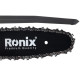 Пила цепная аккумуляторная Ronix 8600
