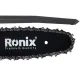 Пила ланцюгова акумуляторна Ronix 8600