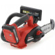 Einhell FORTEXXA 18/20 TH X-Change (4600020)