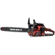 Пила цепная аккумуляторная VITALS BKZ 523n 18