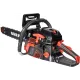 Пила цепная аккумуляторная VITALS BKZ 523n 18