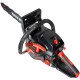 Пила цепная аккумуляторная VITALS BKZ 523n 18