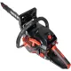 Пила цепная аккумуляторная VITALS BKZ 523n 18
