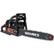 Пила цепная аккумуляторная VITALS BKZ 523n 18