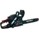 Пила цепная аккумуляторная VITALS Master BKZ 4019j Black Edition (90376)
