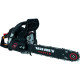 Пила цепная аккумуляторная VITALS Master BKZ 4019j Black Edition (90376)