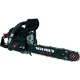 Пила цепная аккумуляторная VITALS Master BKZ 4019j Black Edition (90376)