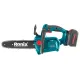 Пила цепная аккумуляторная Ronix 8651