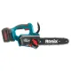Пила цепная аккумуляторная Ronix 8651