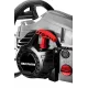 Пила цепная аккумуляторная Graphite 58G954
