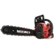 Пила цепная аккумуляторная VITALS Master BKZ 4525n 15 (243541)