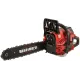 Пила цепная аккумуляторная VITALS Master BKZ 4525n 15 (243541)