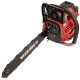 Пила цепная аккумуляторная VITALS Master BKZ 4525n 15 (243541)