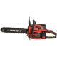 Пила цепная аккумуляторная VITALS Master BKZ 4525n 15 (243541)