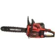 Пила цепная аккумуляторная VITALS Master BKZ 4525n 15 (243541)