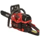 Пила цепная аккумуляторная VITALS Master BKZ 4525n 15 (243541)
