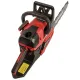 Пила цепная аккумуляторная VITALS Master BKZ 4525n 15 (243541)